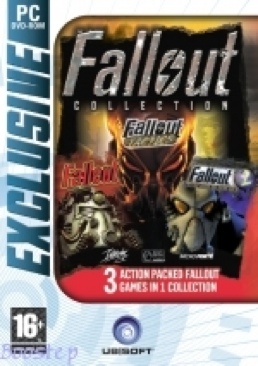 Driver: Parallel Lines