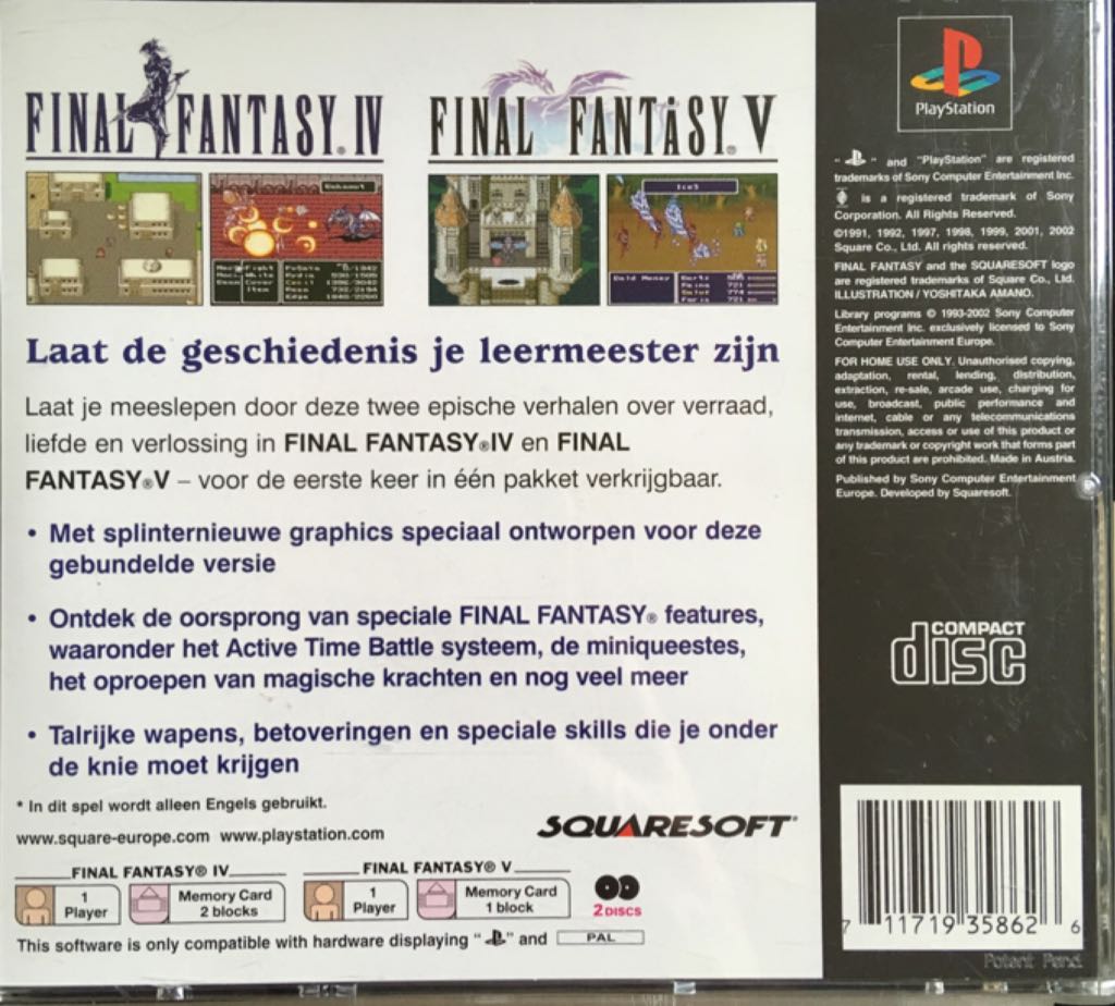Final Fantasy Anthology - Sony PlayStation (SCE Europe - 1) video game collectible [Barcode 711719358626] - Main Image 2