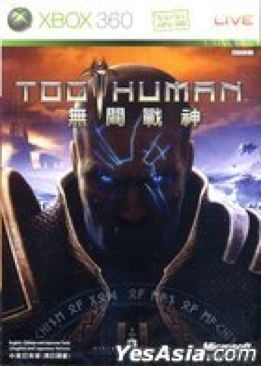 Civilization IV: Colonization