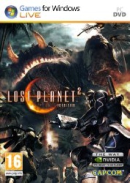 (2004) Dancing Stage Fusion