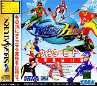 (JPN) Winter Heat - Sega Saturn (Sega - 2) video game collectible [Barcode 2000003804023] - Main Image 1