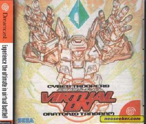 Ferrari Challenge Trofeo Pirelli