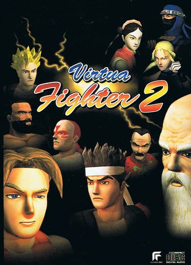 Virtua Fighter 2 - Microsoft Xbox Live Arcade (XBLA) (Sega - Up to 2 Players) video game collectible [Barcode 01008111] - Main Image 2