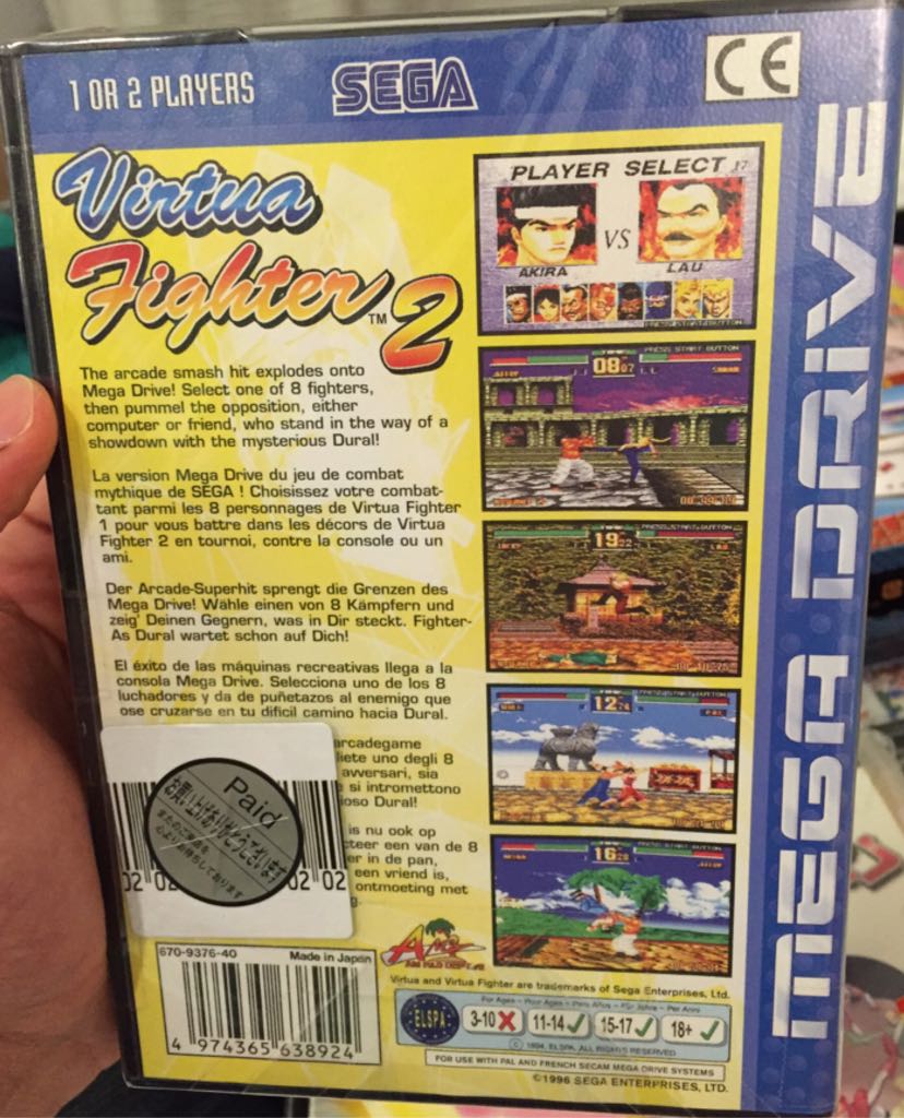 Virtua Fighter 2 - Sega Genesis Mini (Sega - 1-2) video game collectible [Barcode 4974365638924] - Main Image 2