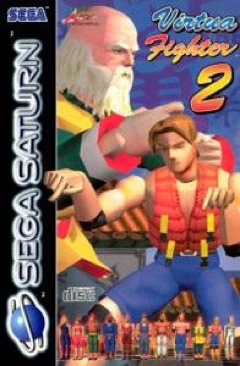 Gemetrics Wars Galaxies