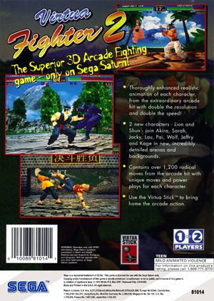 Virtua Fighter 2 - Sega Saturn video game collectible - Main Image 2