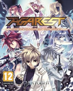 Agarest: Generations of War - PC (Ghostlight LTD - 1) video game collectible - Main Image 1