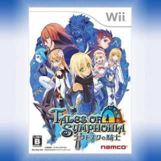 Ultimate Fighting Championship