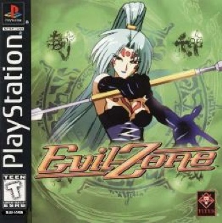 Evil Zone - Sony PlayStation video game collectible [Barcode 9149305374] - Main Image 1