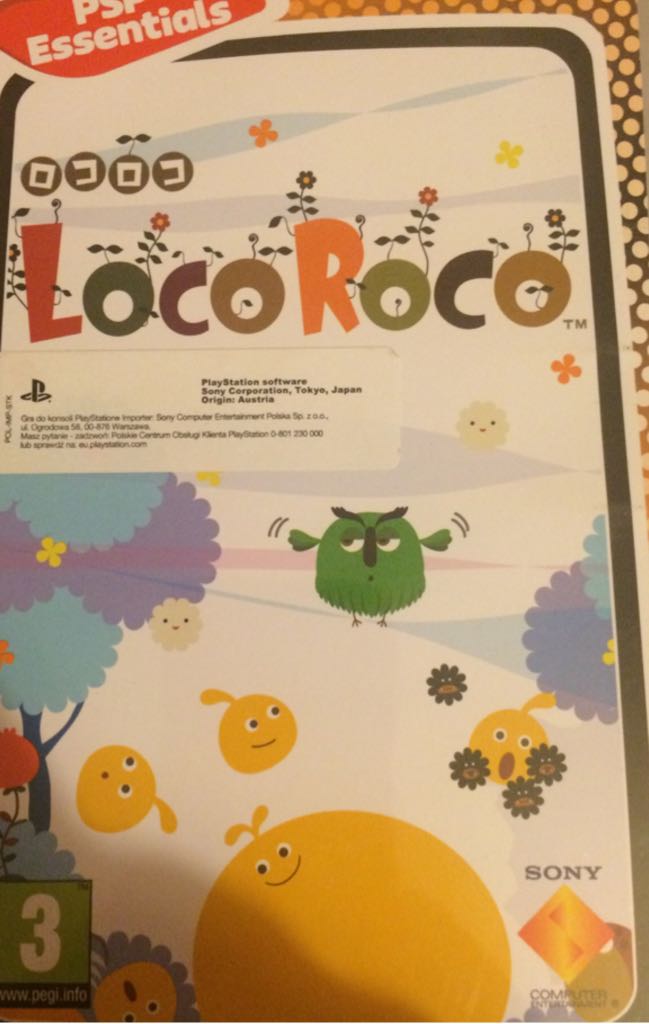 Prince of Persia: The Two Thrones