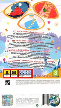 LocoRoco - Sony PlayStation Portable (PSP) (Sony Computer Entertainment - 1) video game collectible [Barcode 711719608417] - Main Image 2