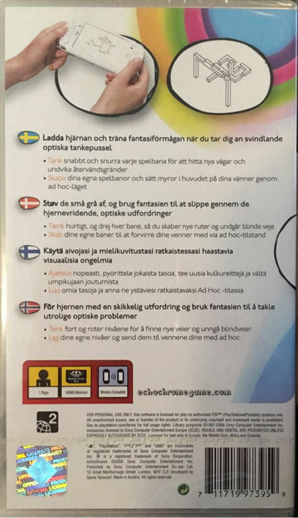 Echochrome - Sony PlayStation Portable (PSP) video game collectible [Barcode 711719973959] - Main Image 2