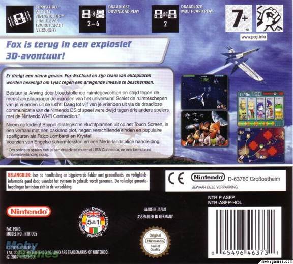 Starfox Command - Nintendo DS (Nintendo - 1-6) video game collectible [Barcode 045496463717] - Main Image 2