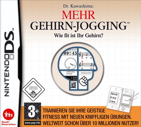 PES 2008 : Pro Evolution Soccer