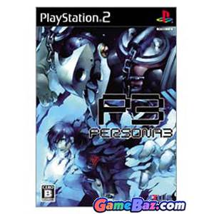 Virtual On: Cyber Troopers