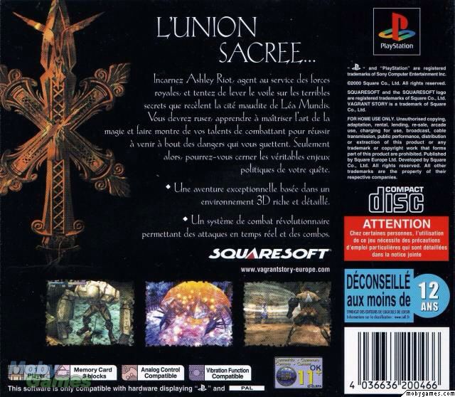 Vagrant Story - Sony PlayStation (SquareSoft - 1) video game collectible [Barcode 4036636200473] - Main Image 2