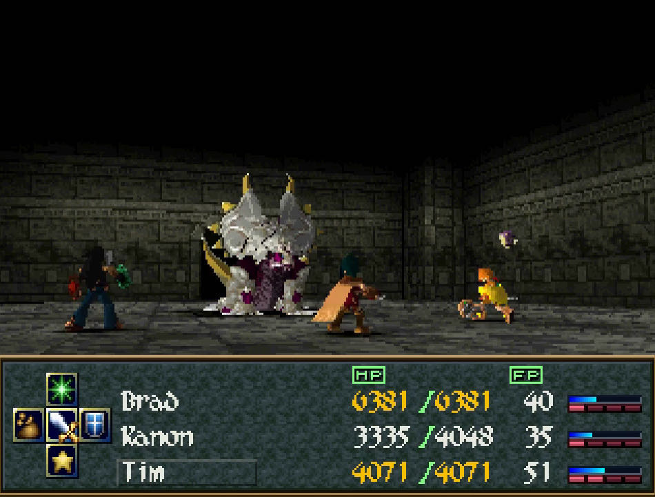 Vagrant Story - Sony PlayStation (SquareSoft - 1) video game collectible [Barcode 6224890002] - Main Image 4