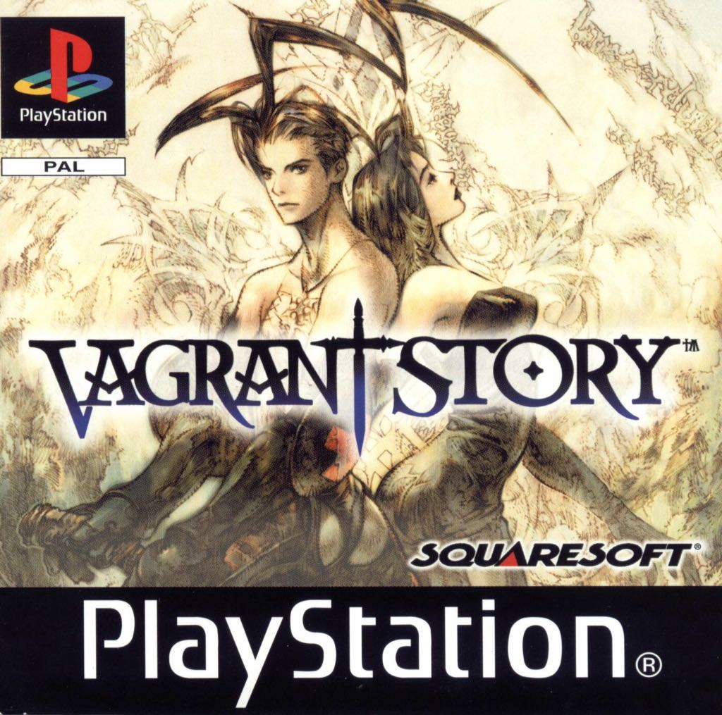 Vagrant Story - Sony PlayStation Network (PSN) video game collectible - Main Image 1