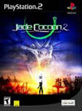 Serious Sam: Next Encounter