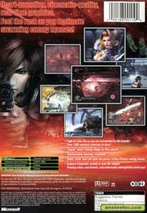 Crimson Sea - Microsoft Xbox (Koei Tecmo - 1) video game collectible [Barcode 040198001199] - Main Image 2