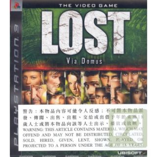 Charlie and the Chocolate Factory