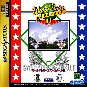 ~Japanese: World Series Baseball II - Sega Saturn video game collectible [Barcode 4974365091200] - Main Image 1