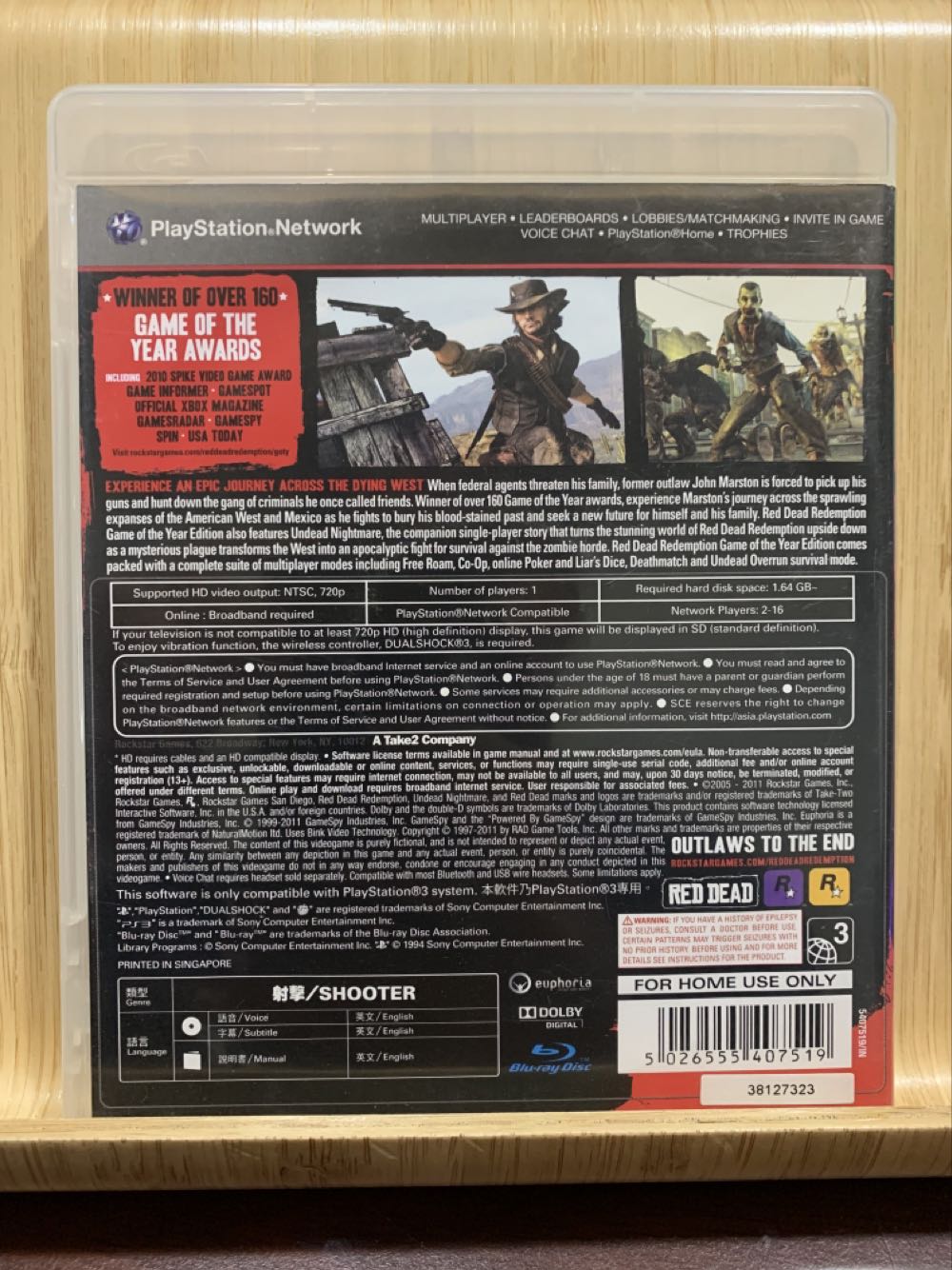 Red Dead Redemption - Game Of The Year Edition - Sony PlayStation 3 (PS3) (Rockstar Games - 1) video game collectible [Barcode 5026555407519] - Main Image 2