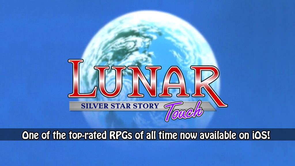 Lunar: Silver Star Story Complete - Sony PlayStation (Working Designs - 1) video game collectible [Barcode 0735366006280] - Main Image 2