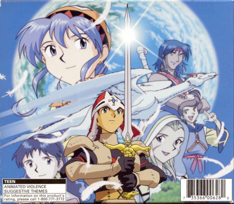 Lunar Silver Star Story Complete - Sony PlayStation (Working Designs - 1) video game collectible [Barcode 735366106287] - Main Image 2