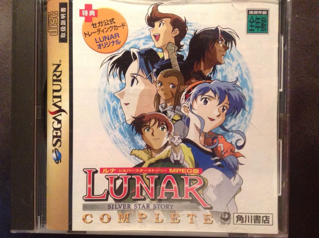 Animal Crossing Lets Go To The City