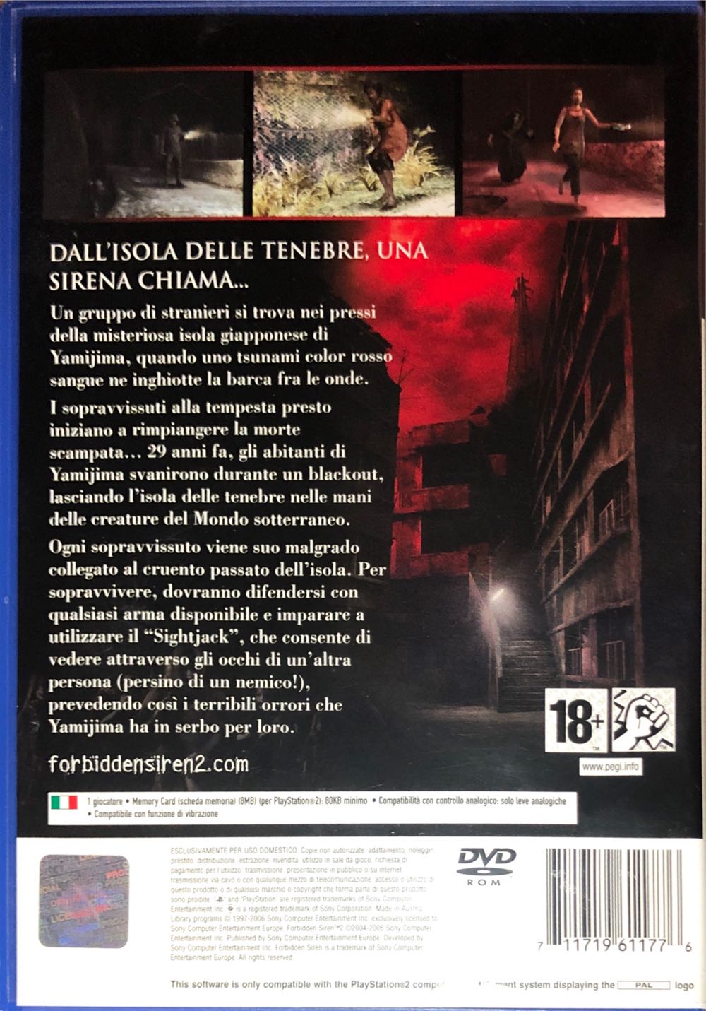 Forbidden Siren 2 - Sony PlayStation 2 (PS2) (Sony Computer Entertainment - 1) video game collectible [Barcode 711719611776] - Main Image 2