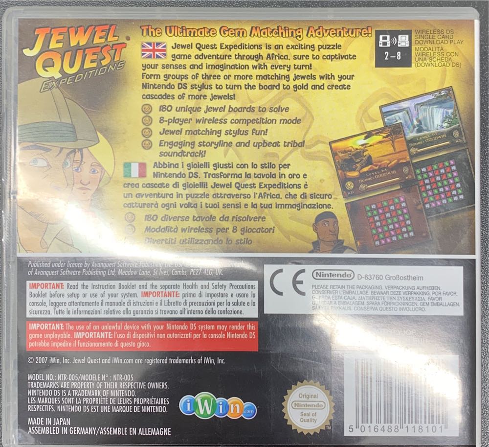 Jewel Quest Exps Game - Nintendo DS (Avanquest Software - 2-8) video game collectible [Barcode 5016488118101] - Main Image 2