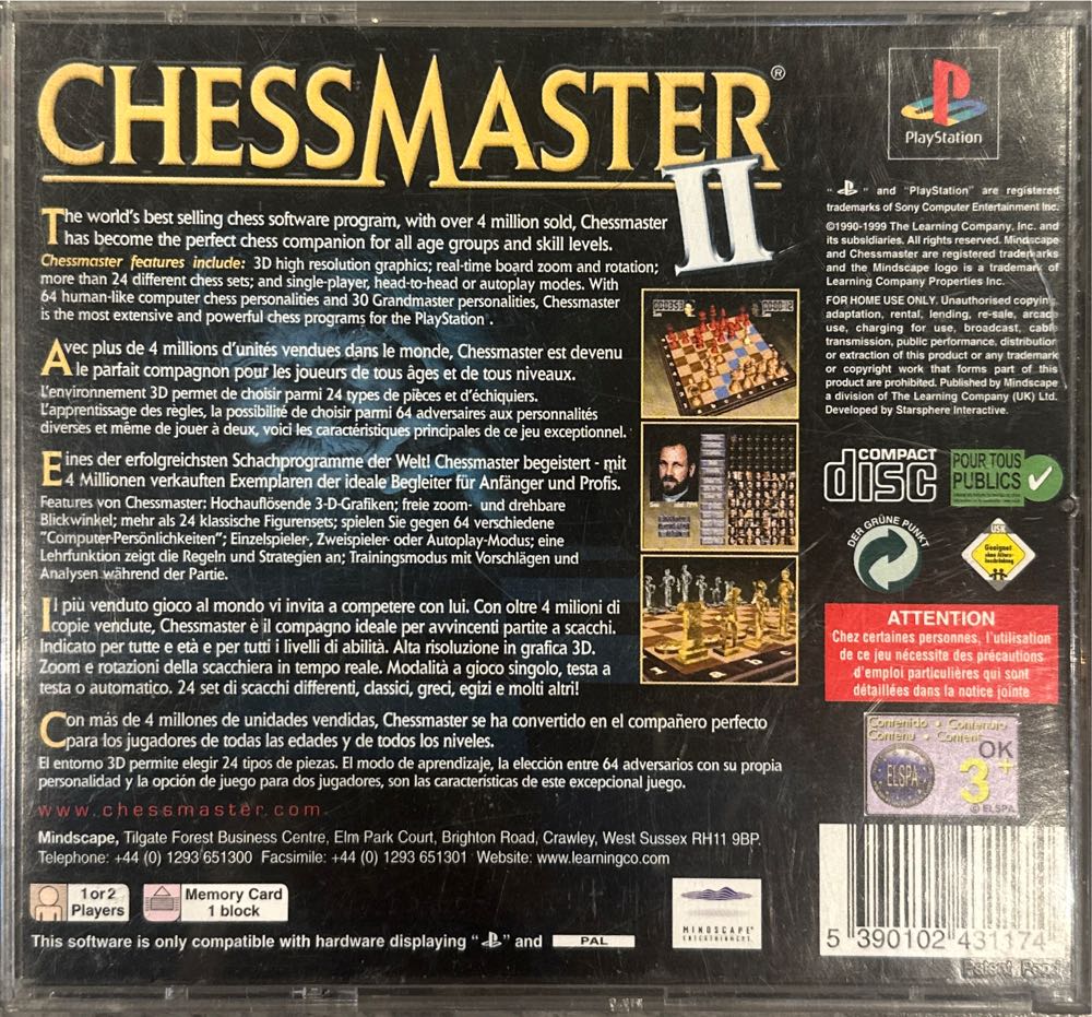 Chessmaster II - Sony PlayStation (1-2) video game collectible [Barcode 5390102431174] - Main Image 2