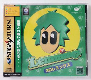 Croc: Legend of the Gobbos*