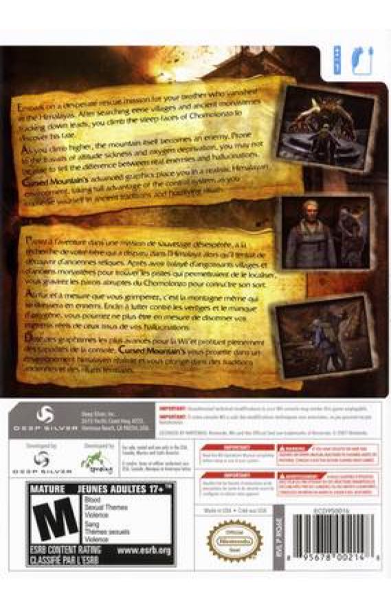 Cursed Mountain - Nintendo Wii (Deep Silver - 1) video game collectible [Barcode 4020628504328] - Main Image 2