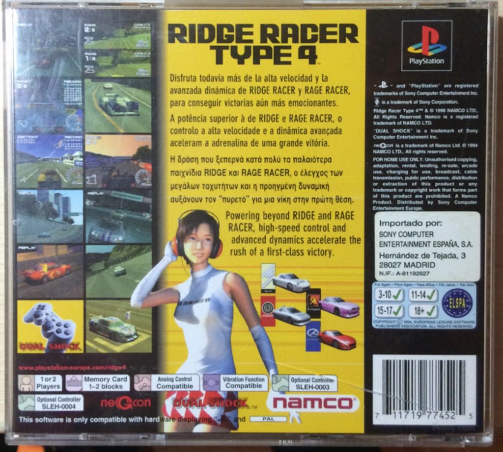 Ridge Racer Type 4 - Sony PlayStation (Atari, Namco - 1-2) video game collectible [Barcode 711719774525] - Main Image 2