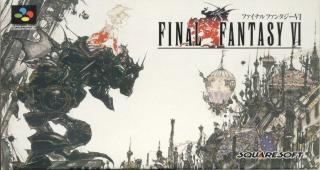 Final Fantasy VI (Japanese) - Nintendo Super Famicom (SquareSoft - 1) video game collectible [Barcode 4961012936052] - Main Image 1
