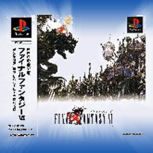 Metal Gear Solid 3: Snake Eater