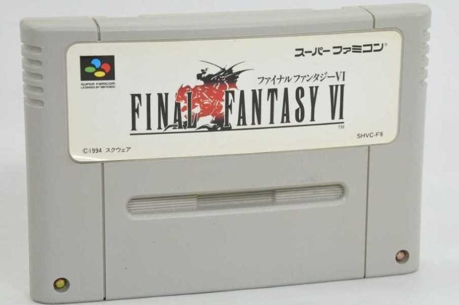 Final Fantasy VI - Nintendo Super Famicom (SquareSoft - 1) video game collectible - Main Image 3