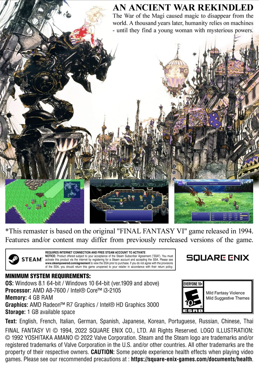 Final Fantasy VI - Valve Steam (Square Enix - 1) video game collectible - Main Image 2