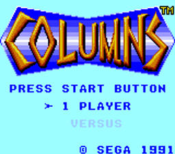 Columns (Cart Only) - Sega Game Gear (.. - 2 Players) video game collectible [Barcode 4974365622015] - Main Image 3