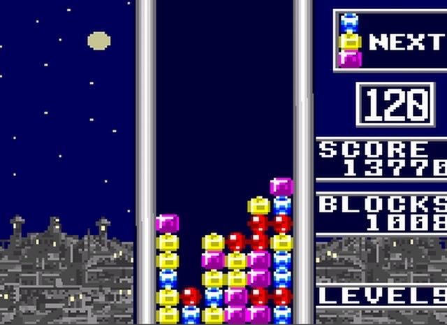 Columns (Cart Only) - Sega Game Gear (.. - 2 Players) video game collectible [Barcode 4974365622015] - Main Image 4