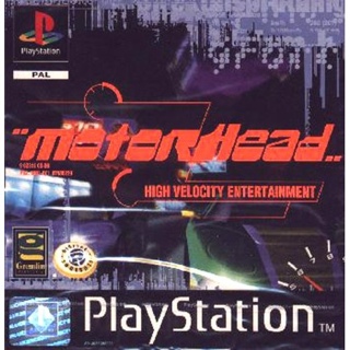 TOCA Touring Car Championship