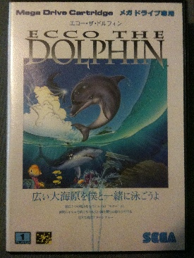 Ecco the Dolphin - Sega Megadrive (Atlus Co., Ltd. - 1) video game collectible [Barcode 4974365541064] - Main Image 1