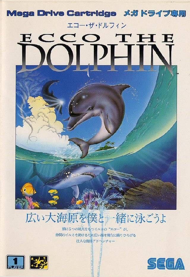 Ecco the Dolphin - Sega Megadrive (Atlus Co., Ltd. - 1) video game collectible [Barcode 4974365541064] - Main Image 3