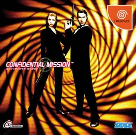 Confidential Mission - Sega Dreamcast (Sega - 2) video game collectible [Barcode 4974365501600] - Main Image 1