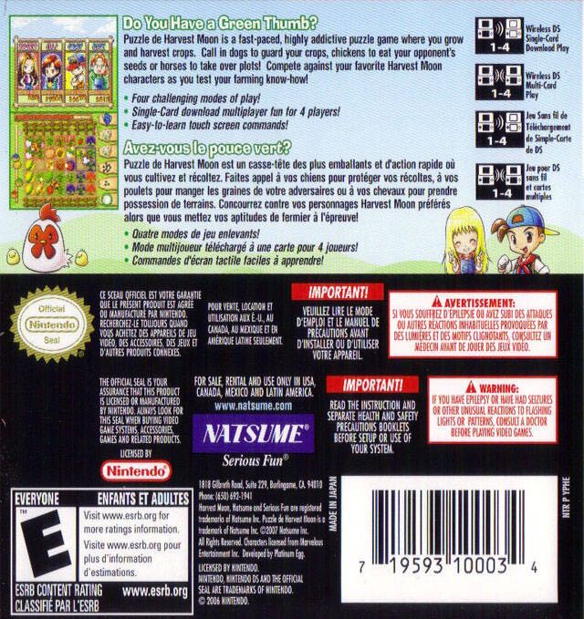Puzzle De Harvest Moon - Nintendo DS (Natsume - 4) video game collectible [Barcode 719593100034] - Main Image 2
