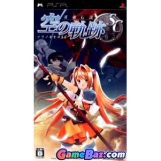 Disney Think Fast Game