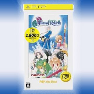 Dragon Ball: Revenge of King Piccolo