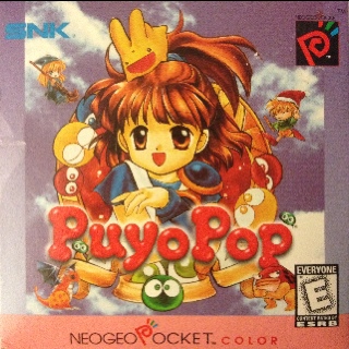 Battlestations Pacific